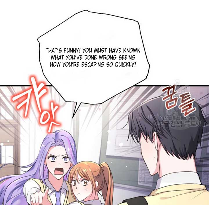 Moonshark: Sharks Are Born To Be Stars Chapter 5 531 017