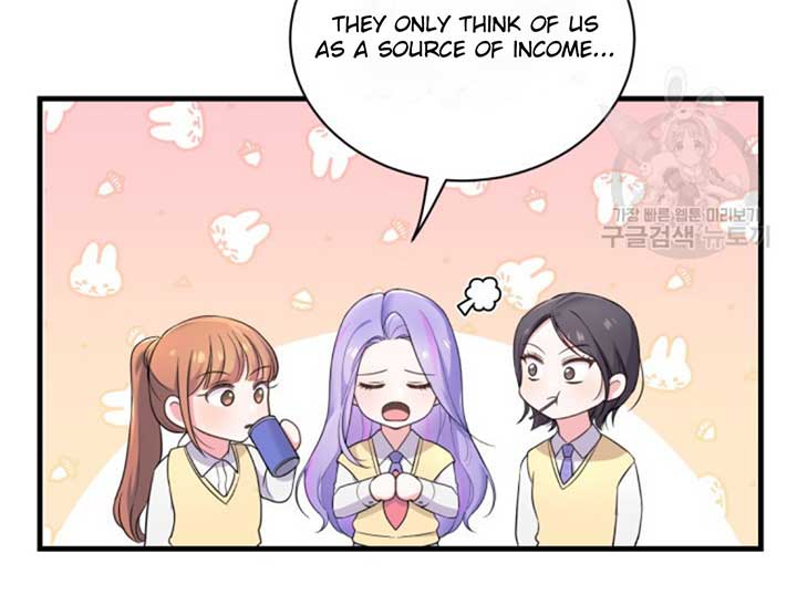 Moonshark: Sharks Are Born To Be Stars Chapter 5 547 033