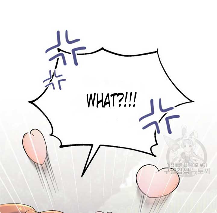 Moonshark: Sharks Are Born To Be Stars Chapter 5 548 034