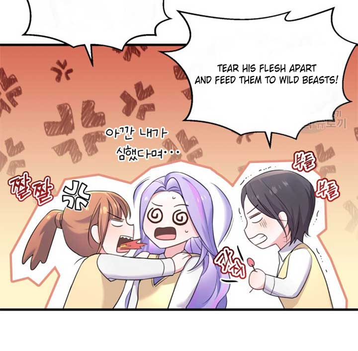 Moonshark: Sharks Are Born To Be Stars Chapter 5 551 037
