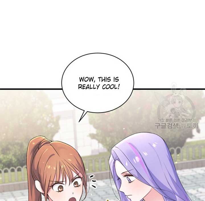 Moonshark: Sharks Are Born To Be Stars Chapter 5 552 038