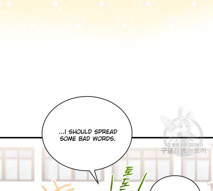 Moonshark: Sharks Are Born To Be Stars Chapter 5 557 043