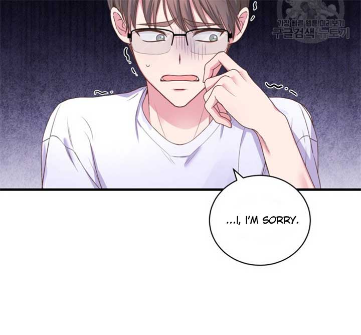 Moonshark: Sharks Are Born To Be Stars Chapter 5 568 054