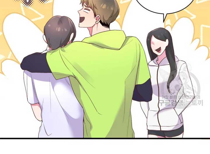 Moonshark: Sharks Are Born To Be Stars Chapter 5 580 066