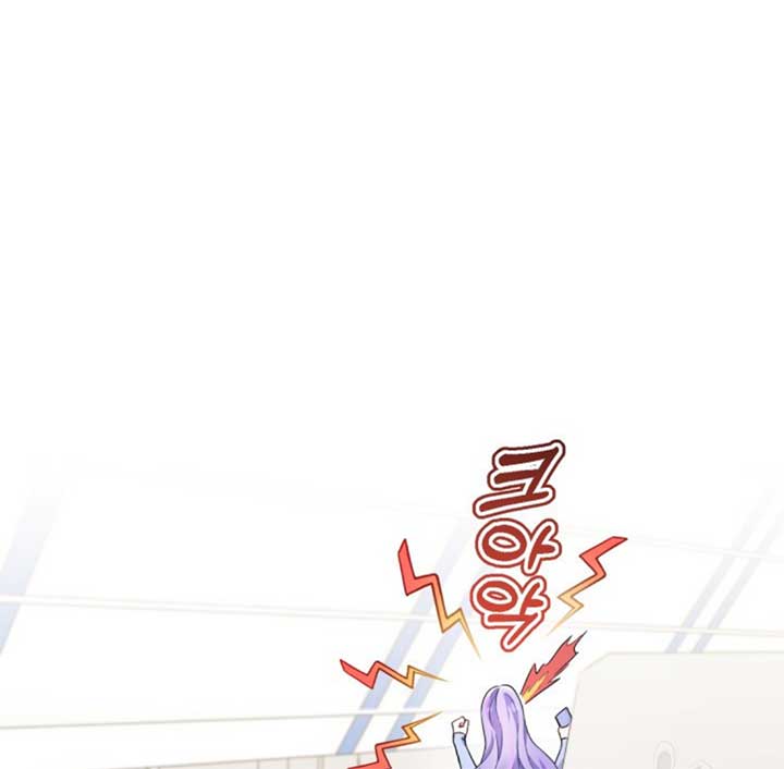 Moonshark: Sharks Are Born To Be Stars Chapter 5 592 078