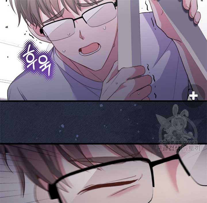 Moonshark: Sharks Are Born To Be Stars Chapter 5 595 081