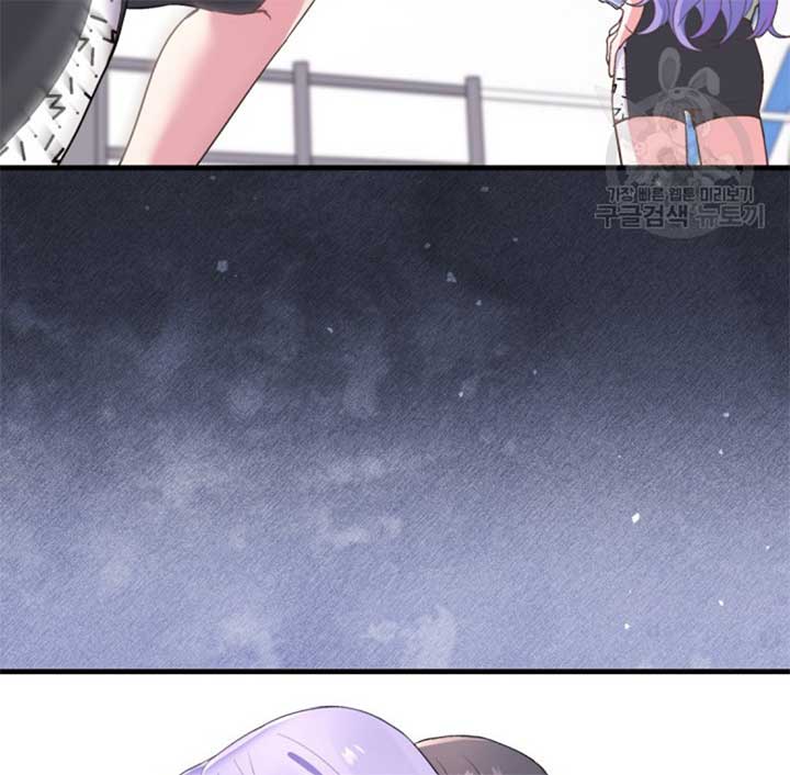Moonshark: Sharks Are Born To Be Stars Chapter 5 598 084