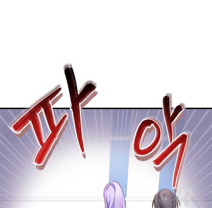 Moonshark: Sharks Are Born To Be Stars Chapter 5 601 087