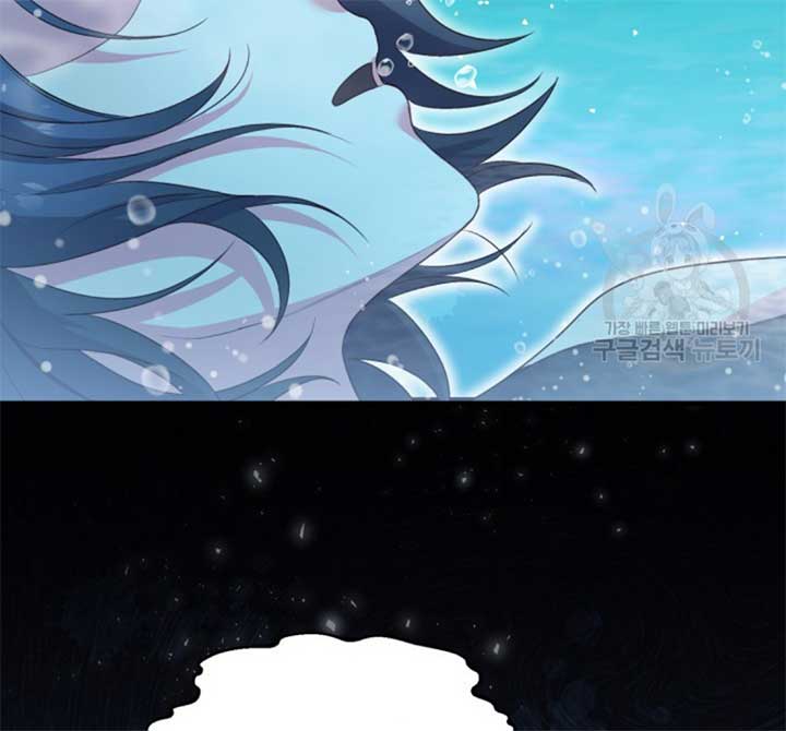 Moonshark: Sharks Are Born To Be Stars Chapter 5 614 100