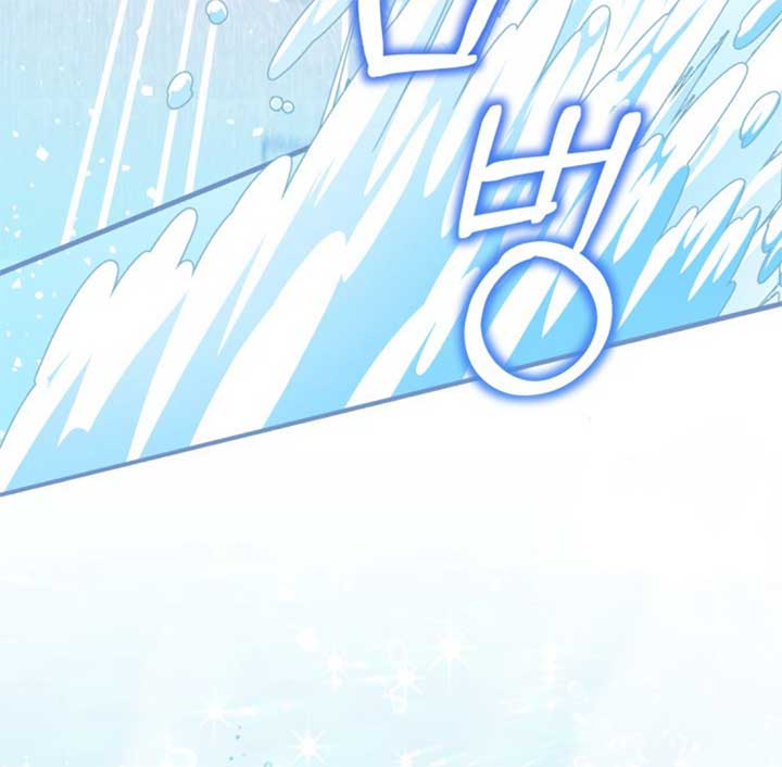 Moonshark: Sharks Are Born To Be Stars Chapter 5 619 105