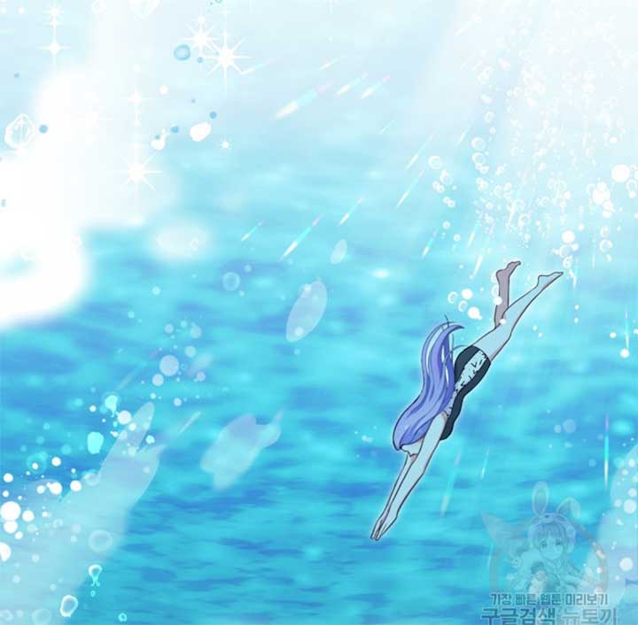 Moonshark: Sharks Are Born To Be Stars Chapter 5 620 106