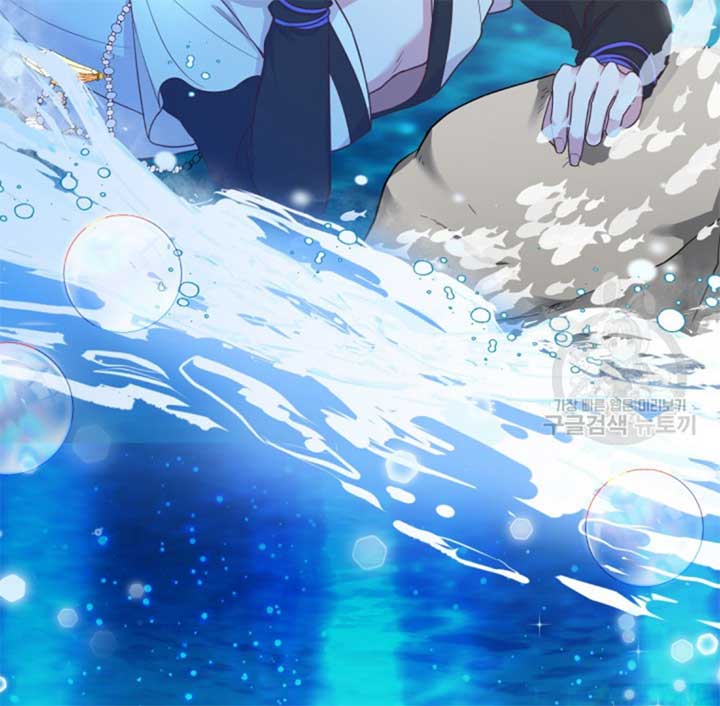 Moonshark: Sharks Are Born To Be Stars Chapter 5 634 120