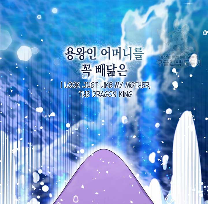 Moonshark: Sharks Are Born To Be Stars Chapter 5 637 123