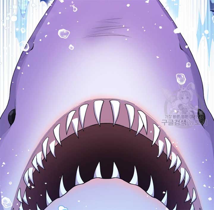 Moonshark: Sharks Are Born To Be Stars Chapter 5 638 124