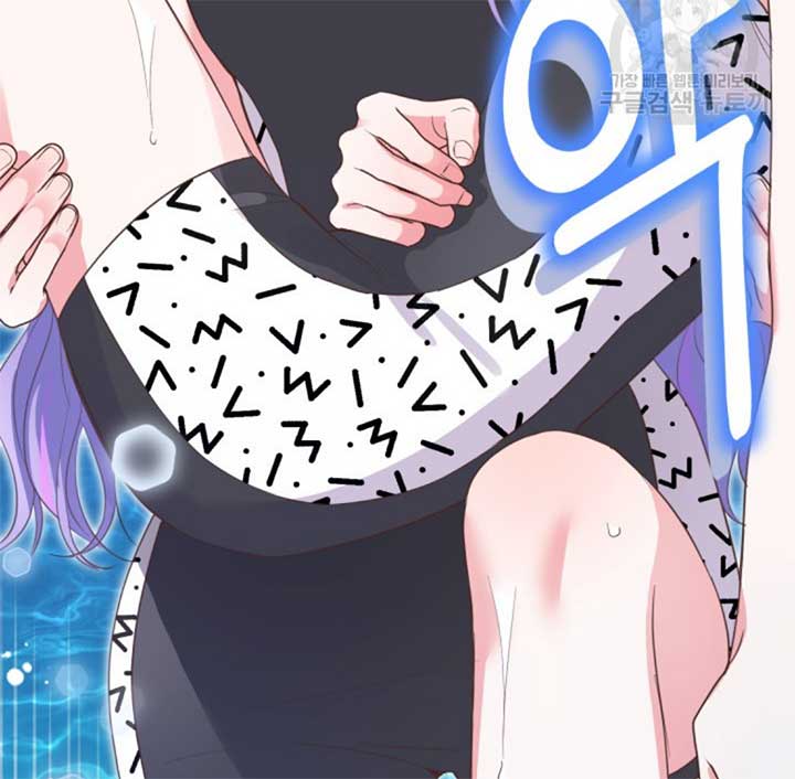 Moonshark: Sharks Are Born To Be Stars Chapter 5 641 127