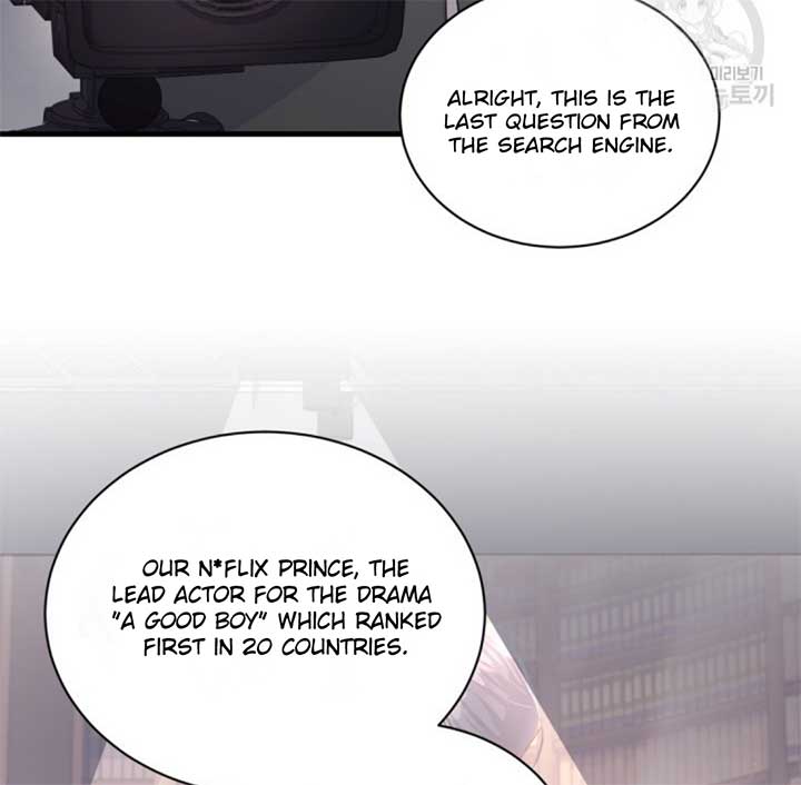 Moonshark: Sharks Are Born To Be Stars Chapter 5 653 139