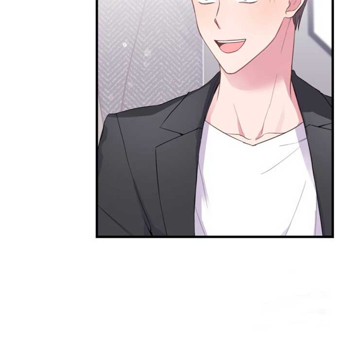 Moonshark: Sharks Are Born To Be Stars Chapter 5 656 142