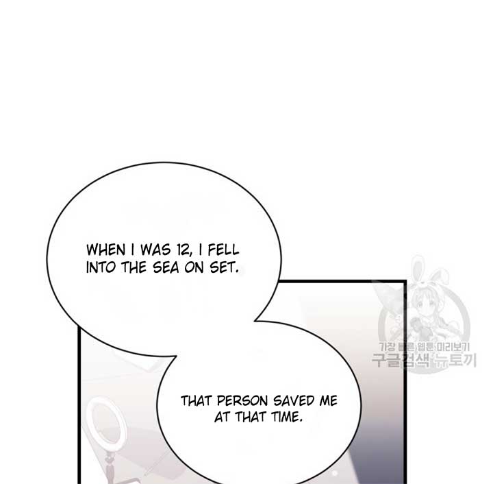 Moonshark: Sharks Are Born To Be Stars Chapter 5 659 145