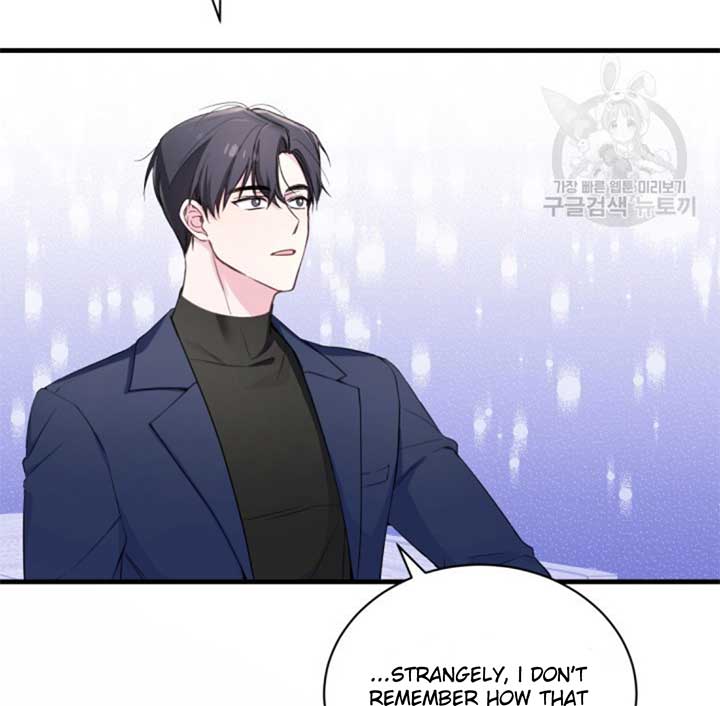 Moonshark: Sharks Are Born To Be Stars Chapter 5 662 148