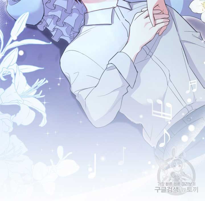 Moonshark: Sharks Are Born To Be Stars Chapter 5 669 155