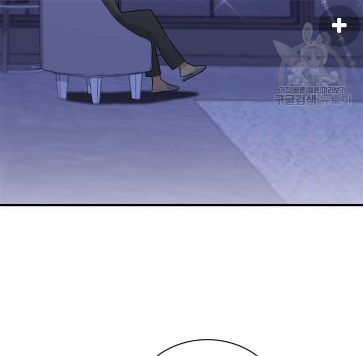 Moonshark: Sharks Are Born To Be Stars Chapter 5 671 157