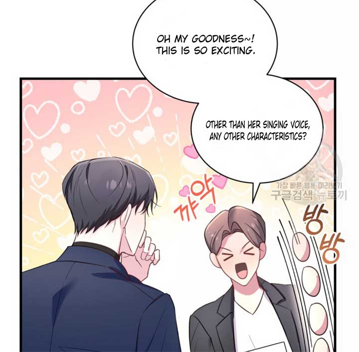 Moonshark: Sharks Are Born To Be Stars Chapter 5 672 158