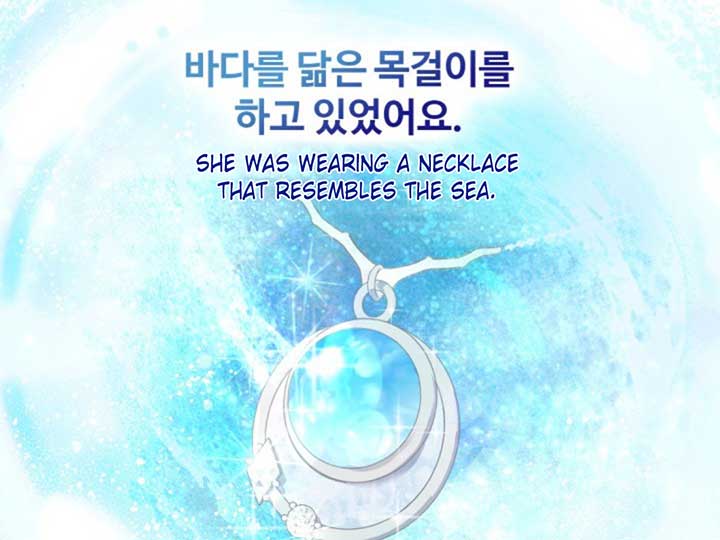 Moonshark: Sharks Are Born To Be Stars Chapter 5 674 160