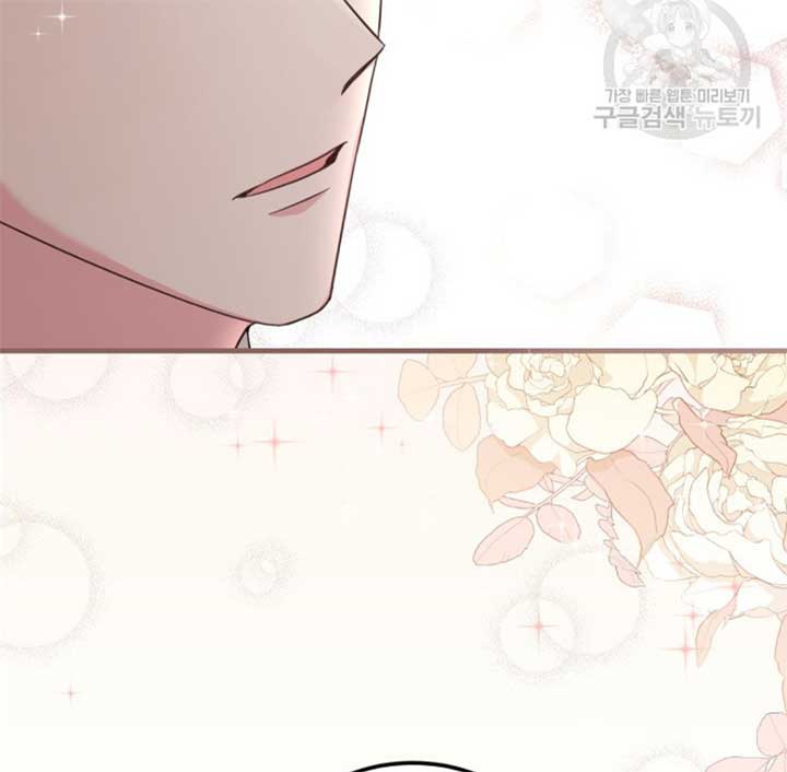 Moonshark: Sharks Are Born To Be Stars Chapter 5 678 164