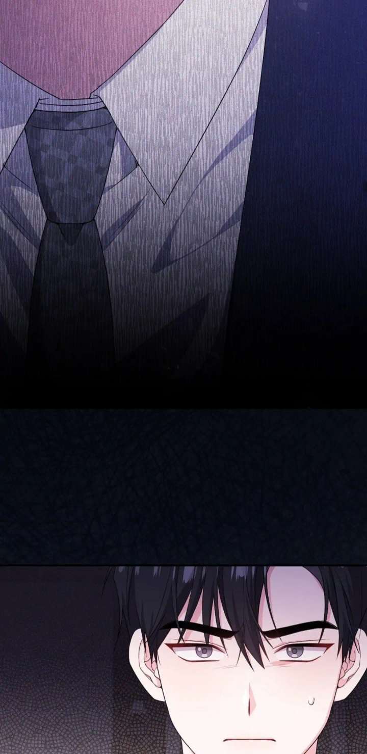Moonshark: Sharks Are Born To Be Stars Chapter 66 261 20