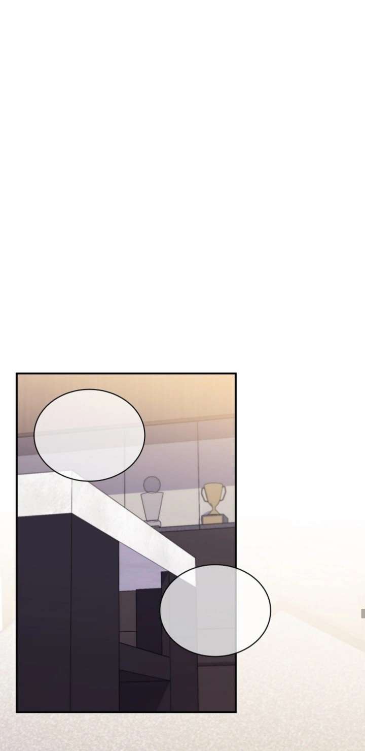 Moonshark: Sharks Are Born To Be Stars Chapter 66 306 65