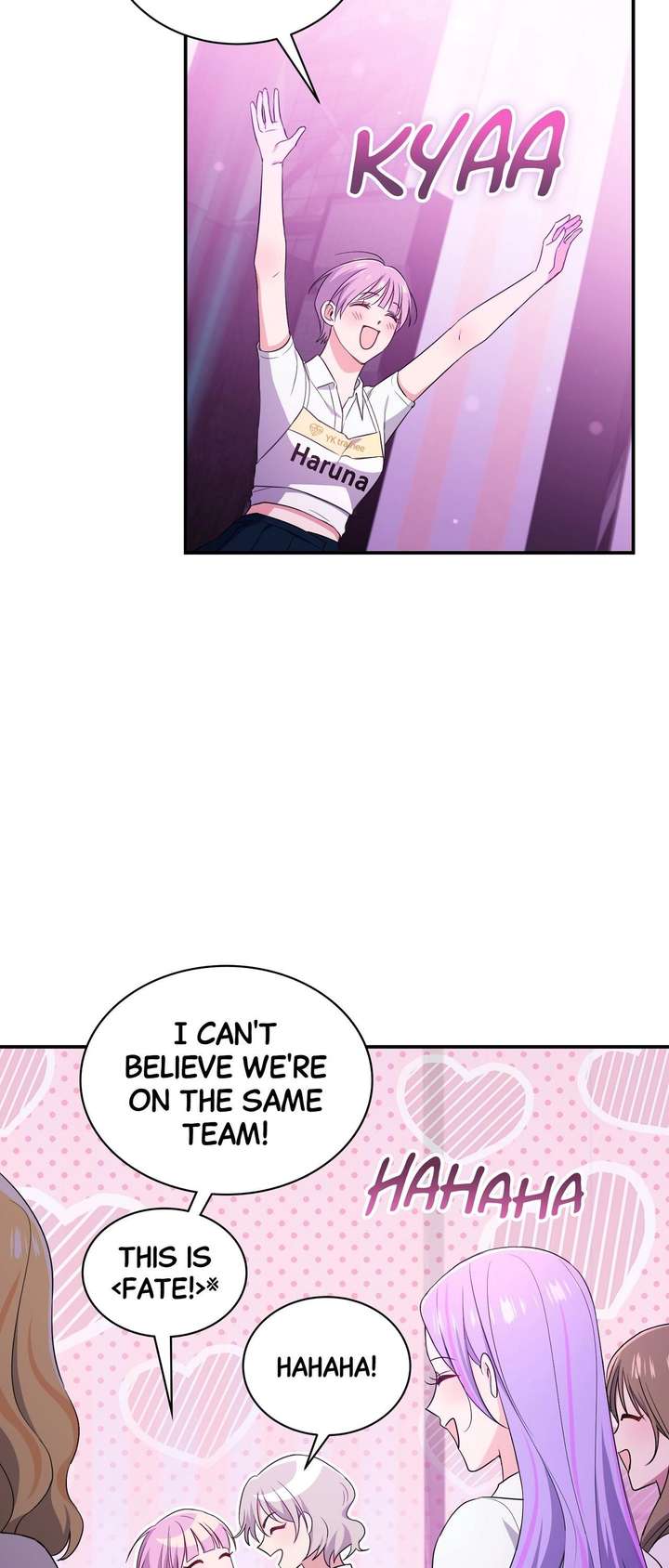 Moonshark: Sharks Are Born To Be Stars Chapter 70 211 ch 70 37