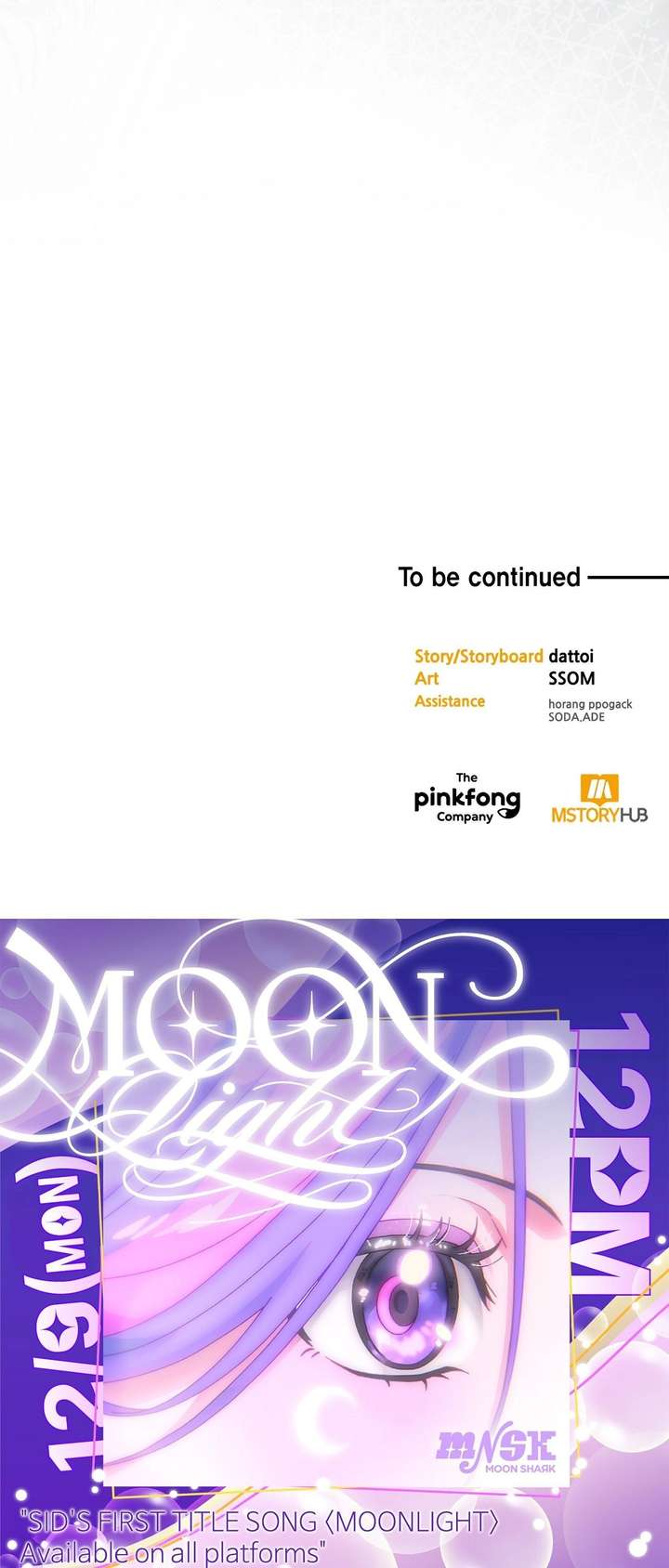 Moonshark: Sharks Are Born To Be Stars Chapter 73 231 ch 73 57