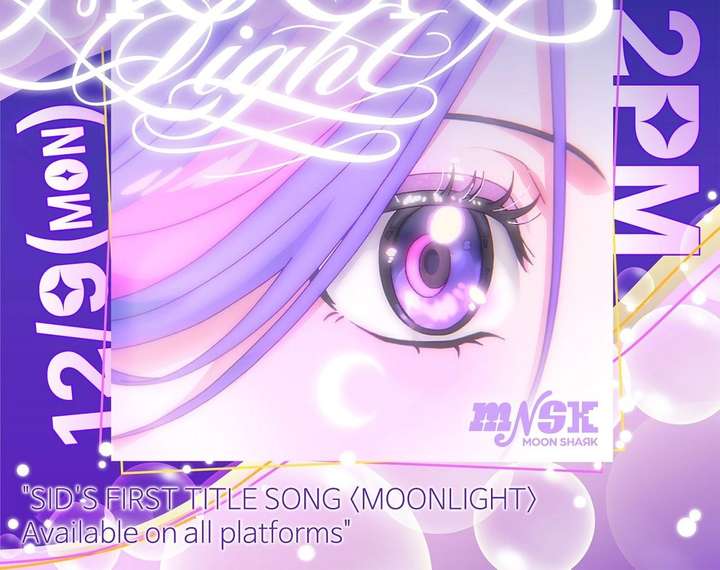 Moonshark: Sharks Are Born To Be Stars Chapter 74 224 ch 74 56