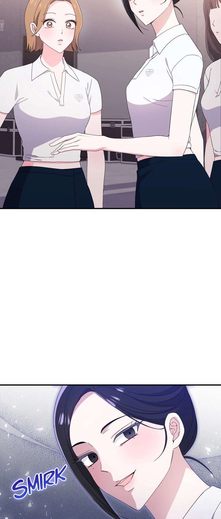 ch 76 53