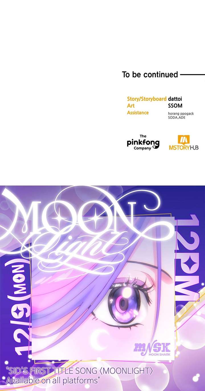 Moonshark: Sharks Are Born To Be Stars Chapter 77 224 ch 77 56