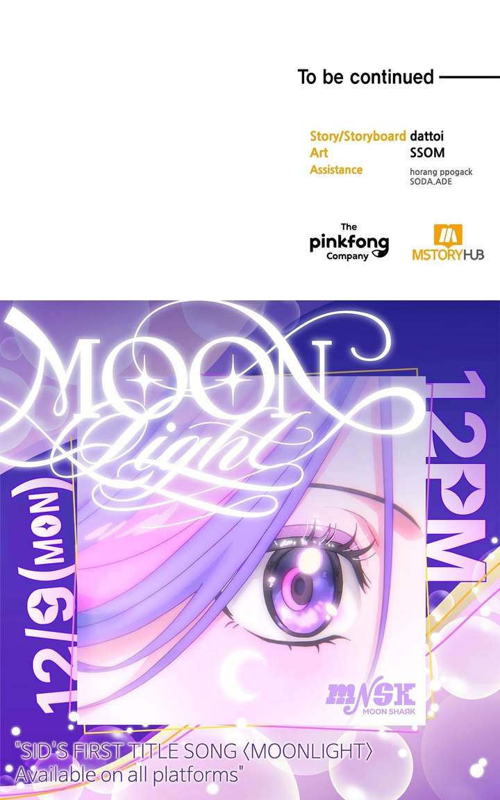 Moonshark: Sharks Are Born To Be Stars Chapter 78 224 ch 78 56