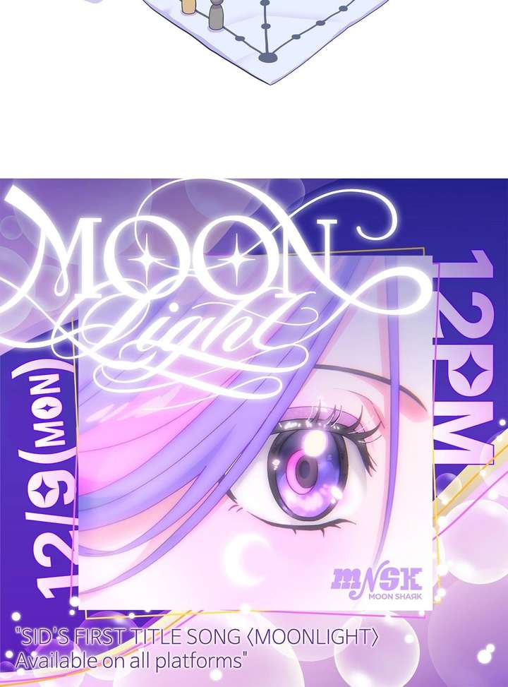 Moonshark: Sharks Are Born To Be Stars Chapter 80 328 ch 80 82