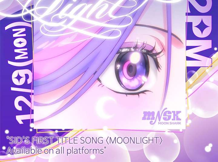 Moonshark: Sharks Are Born To Be Stars Chapter 81 356 ch 81 89