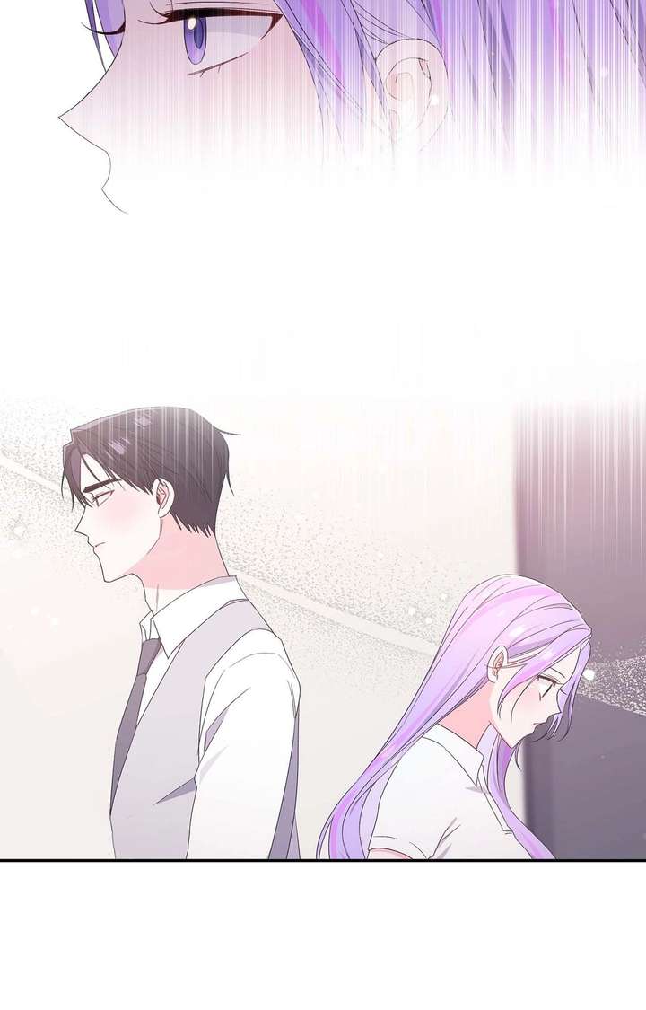 Moonshark: Sharks Are Born To Be Stars Chapter 82 320 ch 82 26