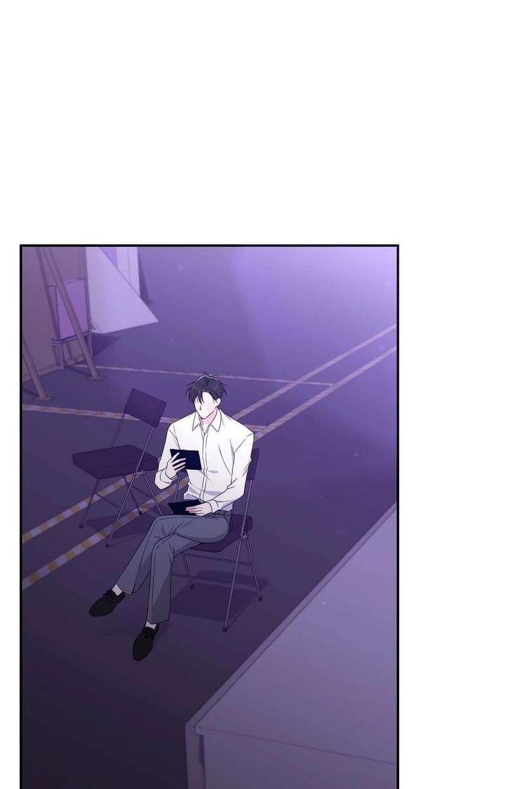 Moonshark: Sharks Are Born To Be Stars Chapter 82 357 ch 82 63
