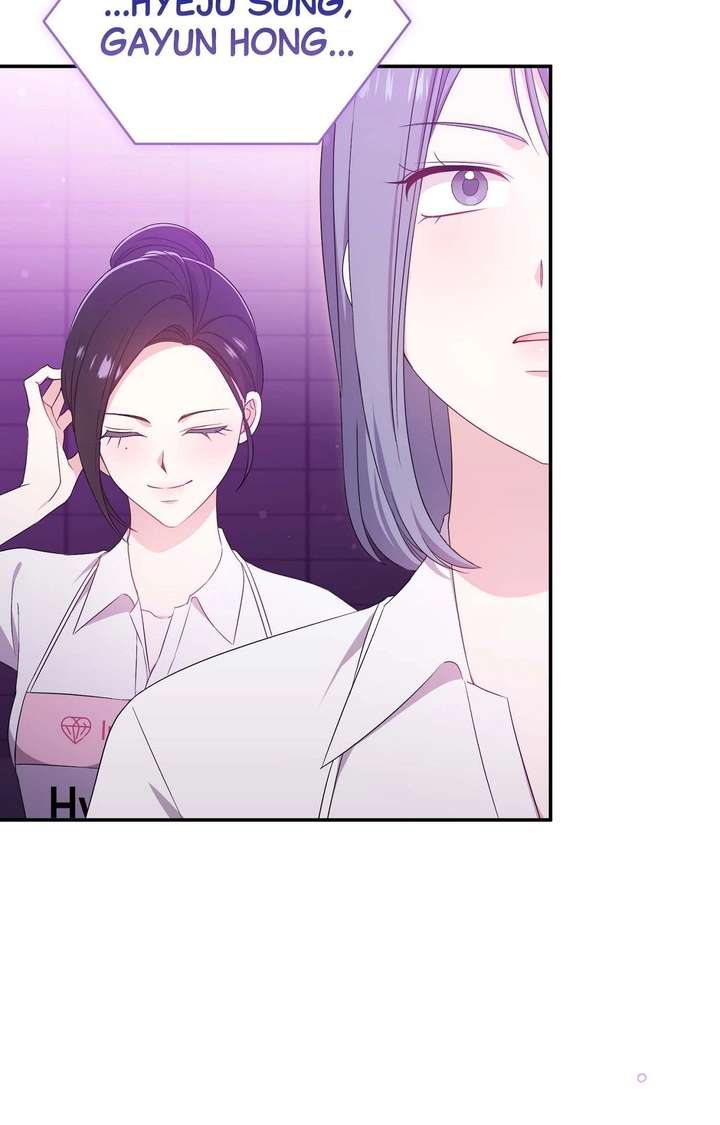 Moonshark: Sharks Are Born To Be Stars Chapter 83 307 ch 83 46