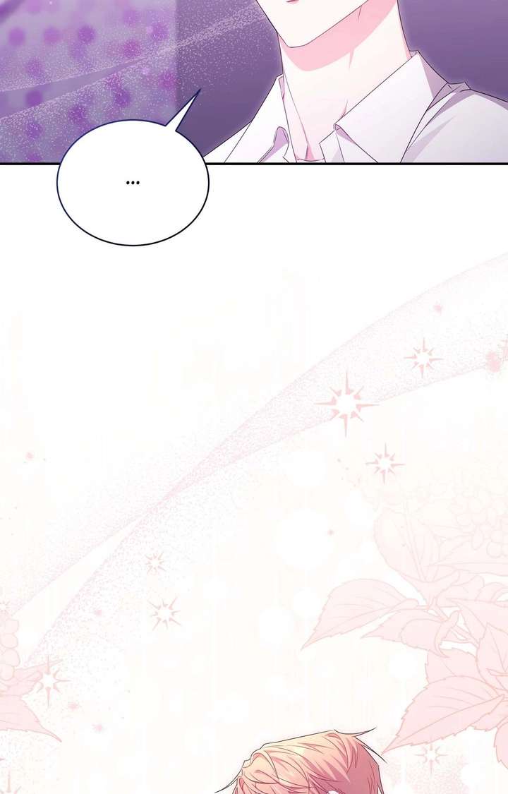 Moonshark: Sharks Are Born To Be Stars Chapter 83 343 ch 83 82