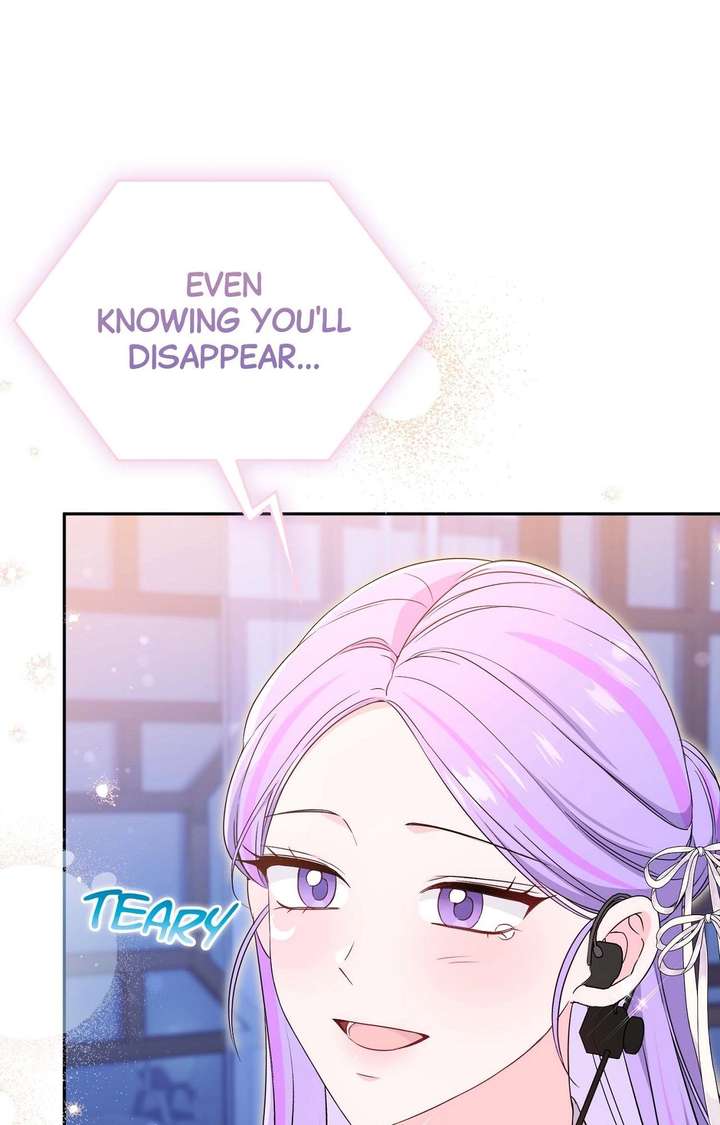 Moonshark: Sharks Are Born To Be Stars Chapter 88 356 ch 88 56