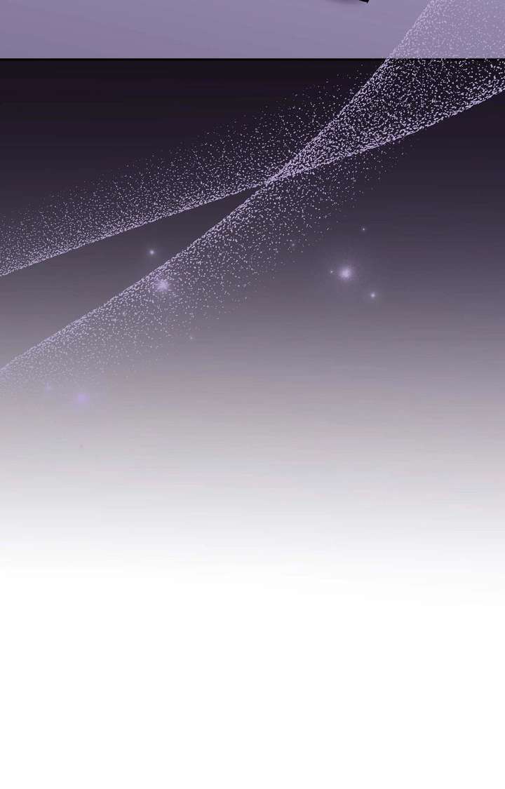 Moonshark: Sharks Are Born To Be Stars Chapter 88 377 ch 88 77