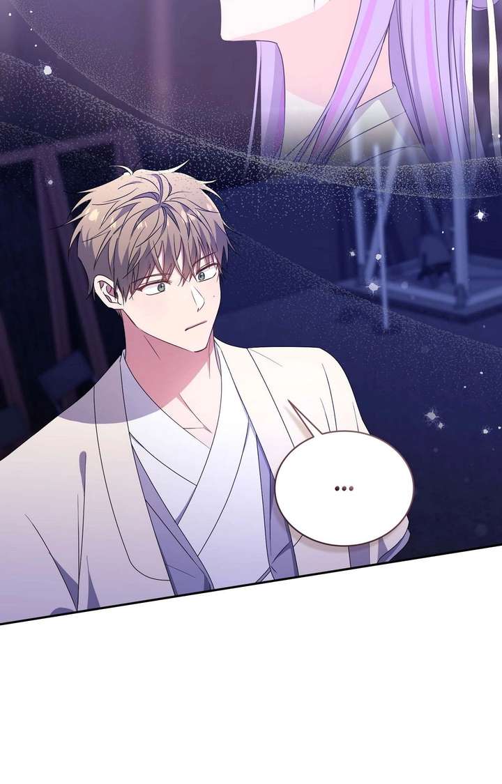 Moonshark: Sharks Are Born To Be Stars Chapter 89 297 ch 89 30