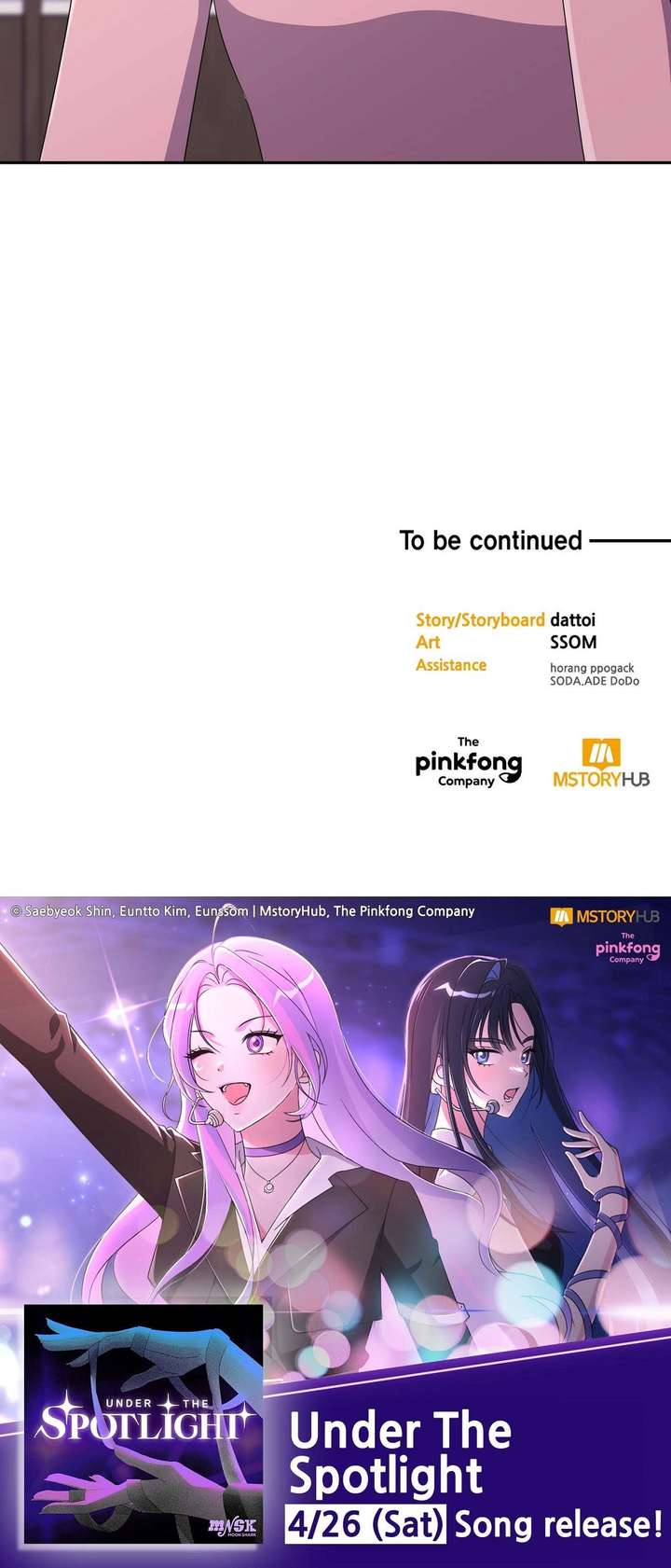 Moonshark: Sharks Are Born To Be Stars Chapter 95 220 ch 95 55