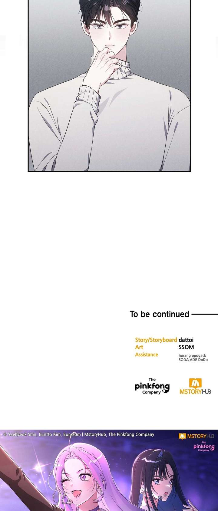 ch 97 55