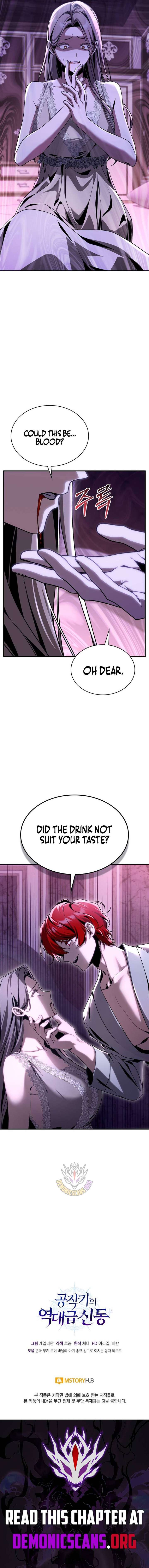 ch 37 16