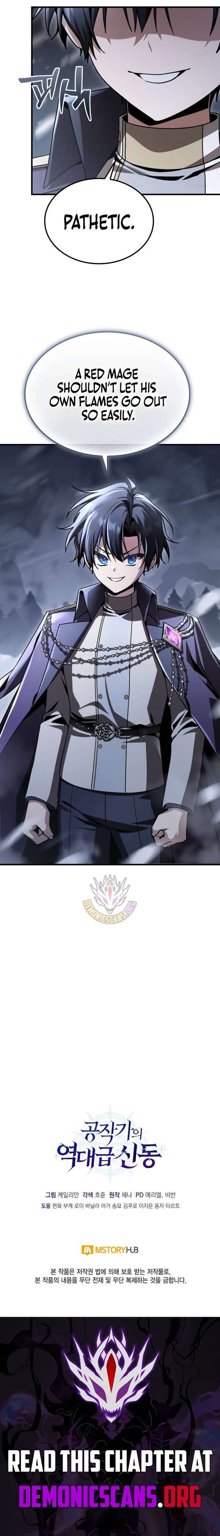ch 40 15