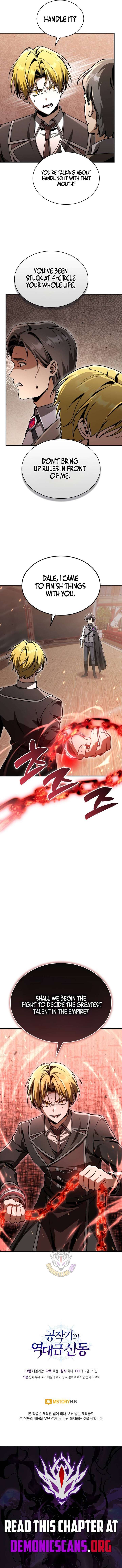 ch 41 14
